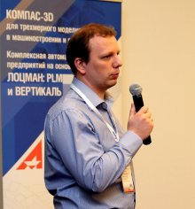 Дмитрий Прокопенко