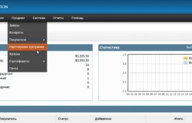Партнерская Программа Опенкарт