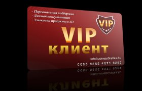 Партнерская Программа Постельное